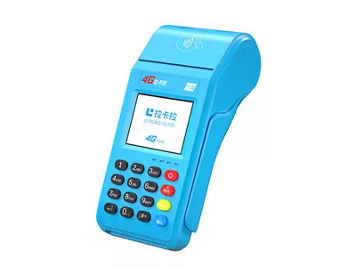 调楼镇拉卡拉传统大POS机